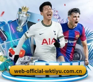web-official-wktiyu.com.cn APP