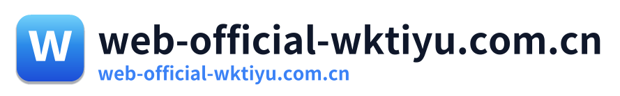 web-official-wktiyu.com.cn
